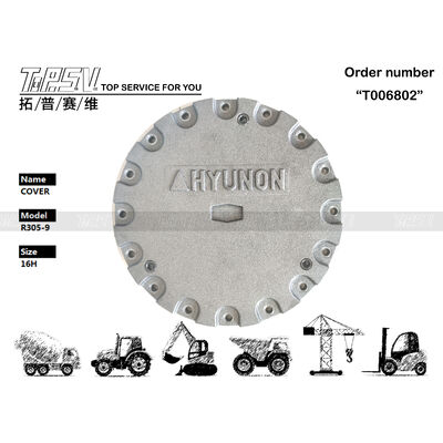 Good price XKAQ-00209 Hyundai R305-7 খননকারীর সাথে সামঞ্জস্যপূর্ণ ভ্রমণ ড্রাইভ কভার টেকসই ভারী ডিউটি ​​উপাদান নির্মাণ যন্ত্রপাতির জন্য অনলাইন