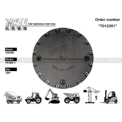 208-27-71183 প্যাকিং সাইজ প্যাকিং প্রকারের উপর নির্ভরশীল PC400-7 খননকারীর ভ্রমণ ড্রাইভ কভার সুনির্দিষ্টভাবে প্রকৌশলিত উপাদান যা খননকারীর কর্মক্ষমতা বৃদ্ধি করে