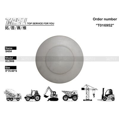 Good price VOE14880960 উচ্চ নির্ভুলতা EC290B এক্সক্যাভেটর সুইং 2 স্টেজ সান গিয়ার শিম খুচরা যন্ত্রাংশ ইলেকট্রনিক্স যন্ত্রাংশ টেকসই উপাদান অপারেশন এবং সরঞ্জাম ডাউনটাইম হ্রাস নিশ্চিত অনলাইন