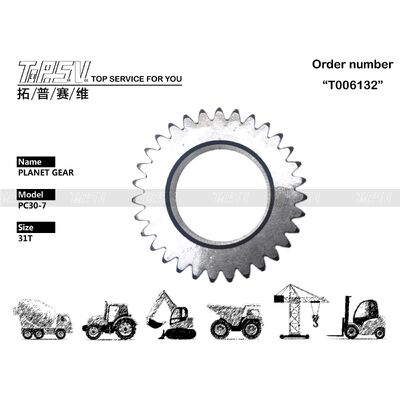 FUFRP-840-6 PC30-7 Excavator Travel 2 Stage গ্রহীয় গিয়ার বক্স
