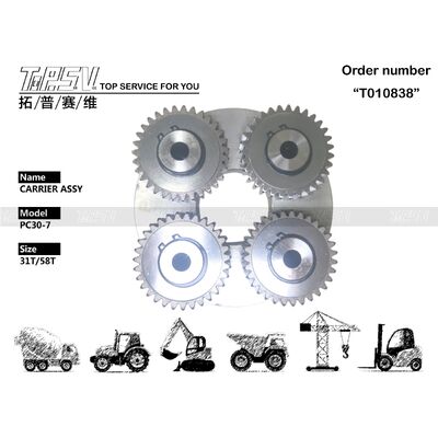 FUGHC-31-1262 হাইড্রোলিক মোটর ড্রাইভ ভারী ডিউটি PC30-7 এক্সকাভেটর ট্র্যাভেল ২ স্টেজ ক্যারিয়ার অ্যাসেম্বলি এবং ভারী নির্মাণ কাজের চাহিদা মেটাতে তৈরি টেকসই খনন সরঞ্জাম