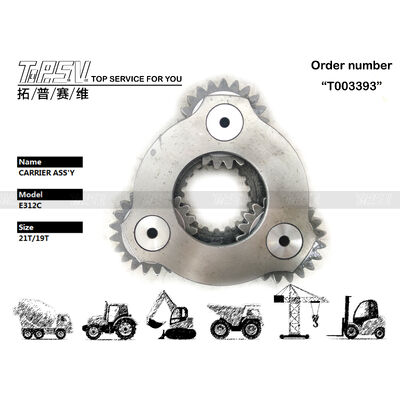 Good price E312D Excavator Swing 1 Stage Carrier ASSY Swing Drive Excavator Spare Parts জন্য যন্ত্রাংশ অনলাইন