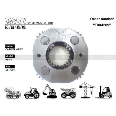 Good price R55-3 Excavator Swing 2 Stage Carrier ASSY Parts For Swing Drive Excavator Spare Parts. R55-3 এক্সক্যাভেটর সুইং 2 স্টেজ ক্যারিয়ার এএসএসআই পার্টস ফর সুইং ড্রাইভ এক্সক্যাভেটর রিপ্লে পার্টস অনলাইন