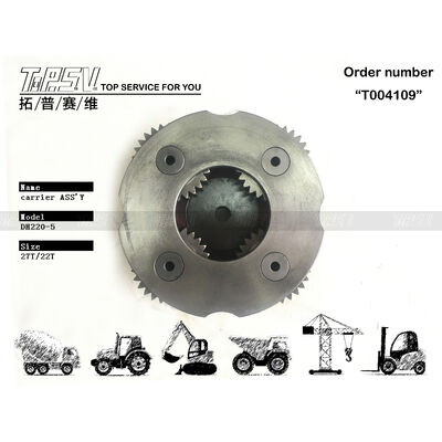 Good price DH220-5 Excavator Swing 2 Stage Carrier ASSY Parts For Swing Drive Excavator Spare Parts (ডিএইচ২২০-৫ এক্সক্যাভেটর সুইং ২ স্টেজ ক্যারিয়ার এএসএসআই পার্টস ফর সুইং ড্রাইভ এক্সক্যাভেটর রিপেয়ার পার্টস) অনলাইন