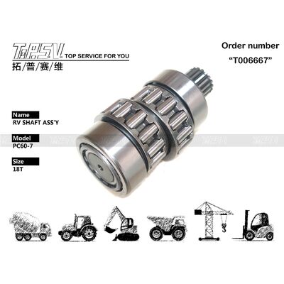 Good price E305.5 এক্সক্যাভেটর ট্রাভেল আরভি শফাট অ্যাসি পার্টস ট্র্যাভেল ড্রাইভ এক্সক্যাভেটর খুচরা যন্ত্রাংশ অনলাইন