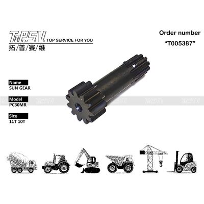 PC30MR Excavator Travel 1 Stage Sun Parts For Travel Drive Excavator Spare Parts (পিসি৩০এমআর এক্সক্যাভেটর ট্রাভেল ১ স্টেজ সান পার্টস ফর ট্রাভেল ড্রাইভ এক্সক্যাভেটর রিপেয়ার পার্টস)