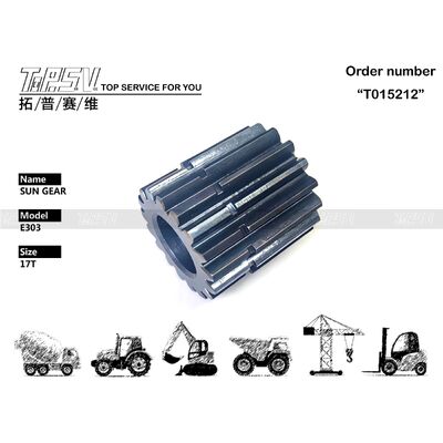 ভ্রমণ ড্রাইভ এক্সক্যাভেটর খুচরা যন্ত্রাংশের জন্য E303 এক্সক্যাভেটর ট্রাভেল 2 স্টেজ সান গিয়ার পার্টস