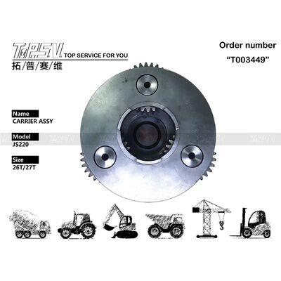 05/903866 JS220 এক্সক্যাভেটর সুইং 1 স্টেজ ক্যারিয়ার ASSY যন্ত্রাংশ সুইং ড্রাইভ এক্সক্যাভেটর খুচরা যন্ত্রাংশের জন্য