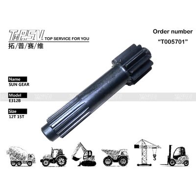 6I-6544 E312B এক্সকাভেটর ট্রান্সমিশন সিস্টেম এক্সকাভেটর ট্র্যাভেল ১ স্টেজ সান গিয়ার মোটর পার্টস উচ্চ স্থায়িত্ব এবং সহজ রক্ষণাবেক্ষণ সহ