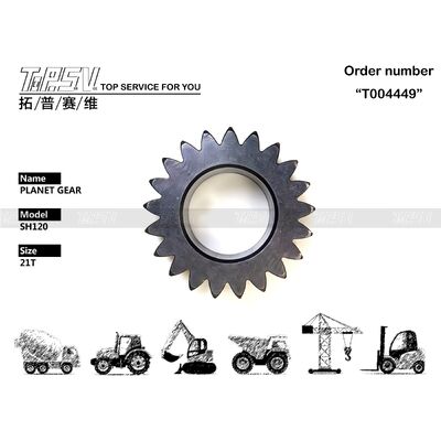ইস্পাত SH120 Excavator Swing 2 Stage Planetary Gear ভারী যন্ত্রপাতি জন্য নিম্ন গোলমাল স্তর