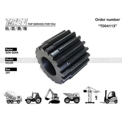Good price 353-0538 E312D এক্সক্যাভেটর সুইং 2 স্টেজ সান গিয়ার পার্টস সুইং ড্রাইভ এক্সক্যাভেটর খুচরা যন্ত্রাংশের জন্য অনলাইন