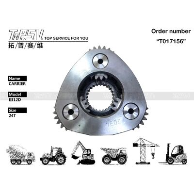 Good price E312D খননকারী সুইং ২ স্টেজ ক্যারিয়ার অ্যাসেম্বলি সুইং ড্রাইভ খননকারীর যন্ত্রাংশ খুচরা যন্ত্রাংশ অনলাইন
