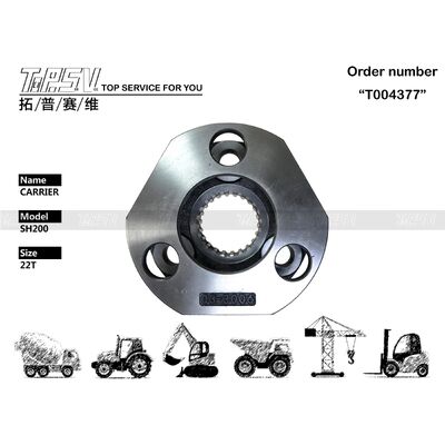 KRC0145 SH200 এক্সক্যাভেটর সুইং ড্রাইভ এক্সক্যাভেটর খুচরা যন্ত্রাংশের জন্য 2 স্টেজ ক্যারিয়ার যন্ত্রাংশ