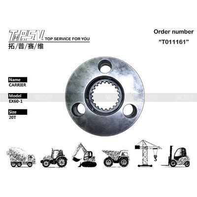 2024086 EX60-1 এক্সক্যাভেটর সুইং 1 স্টেজ প্ল্যানেটার ক্যারিয়ার এক্সক্যাভেটর ব্র্যান্ডের মডেলগুলির সাথে সামঞ্জস্যপূর্ণ সর্বোত্তম এক্সক্যাভেটর কার্যকারিতার জন্য প্রতিস্থাপন অংশ