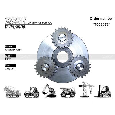5I-9322 E307 এক্সকাভেটর সুইং 1 স্টেজ ক্যারিয়ার ASSY যন্ত্রাংশ সুইং ড্রাইভ এক্সক্যাভেটর খুচরা যন্ত্রাংশের জন্য