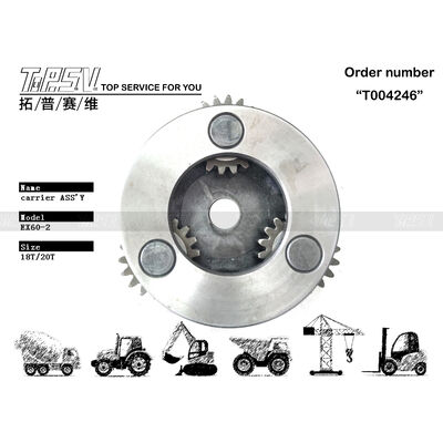 Good price 2031037 EX60-2 খননকারীর সাথে সামঞ্জস্যপূর্ণ সুইং 2 স্টেজ প্ল্যানেটারি ক্যারিয়ার ভারী ডিউটি খননকারী যন্ত্রের জন্য টেকসই প্রতিস্থাপন যন্ত্রাংশ অনলাইন